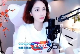 水母好美主播照片