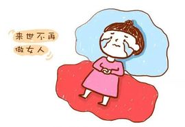 窦窦，家里有事休息了主播照片