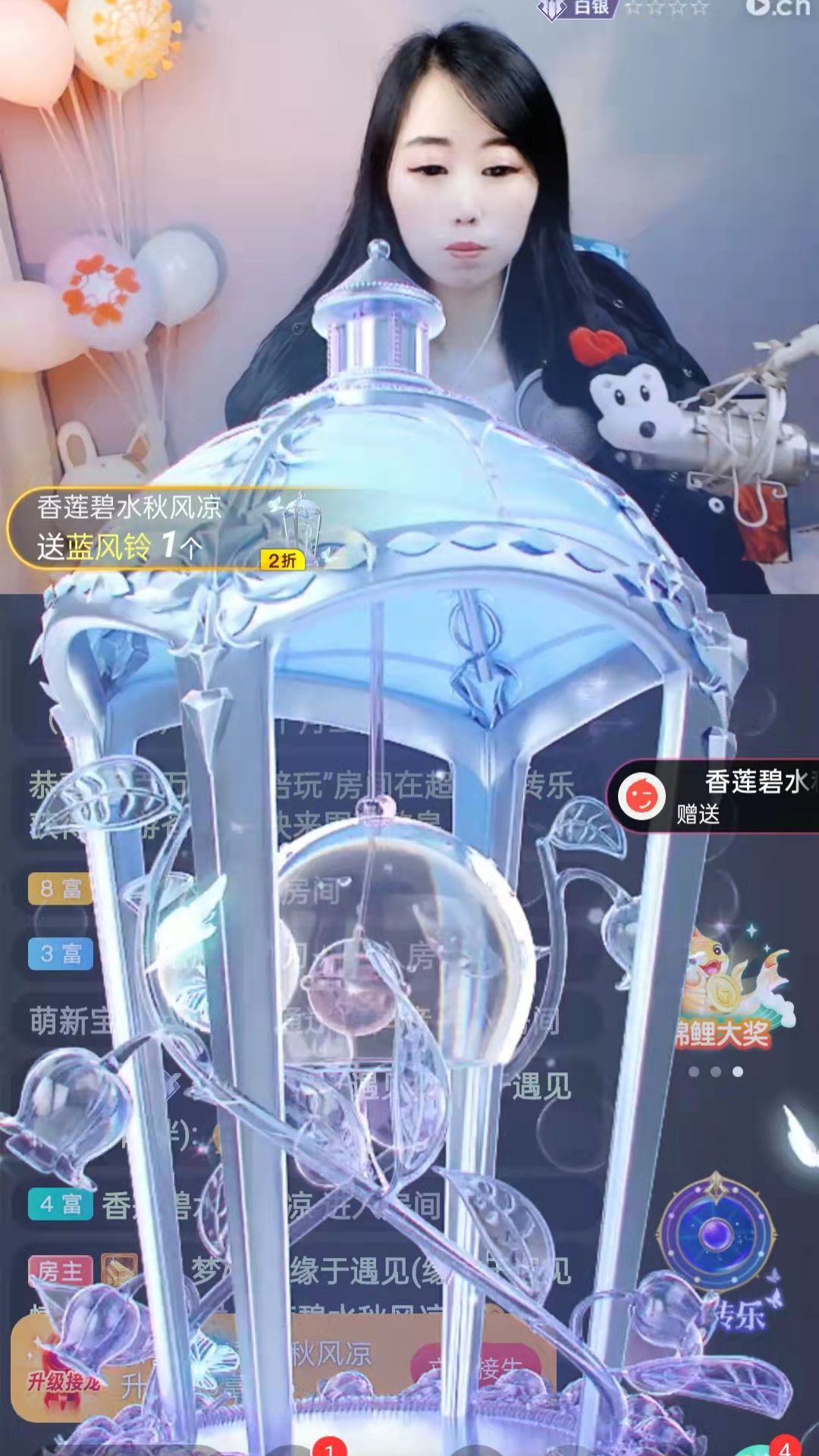 梦心💞缘于遇见的图片