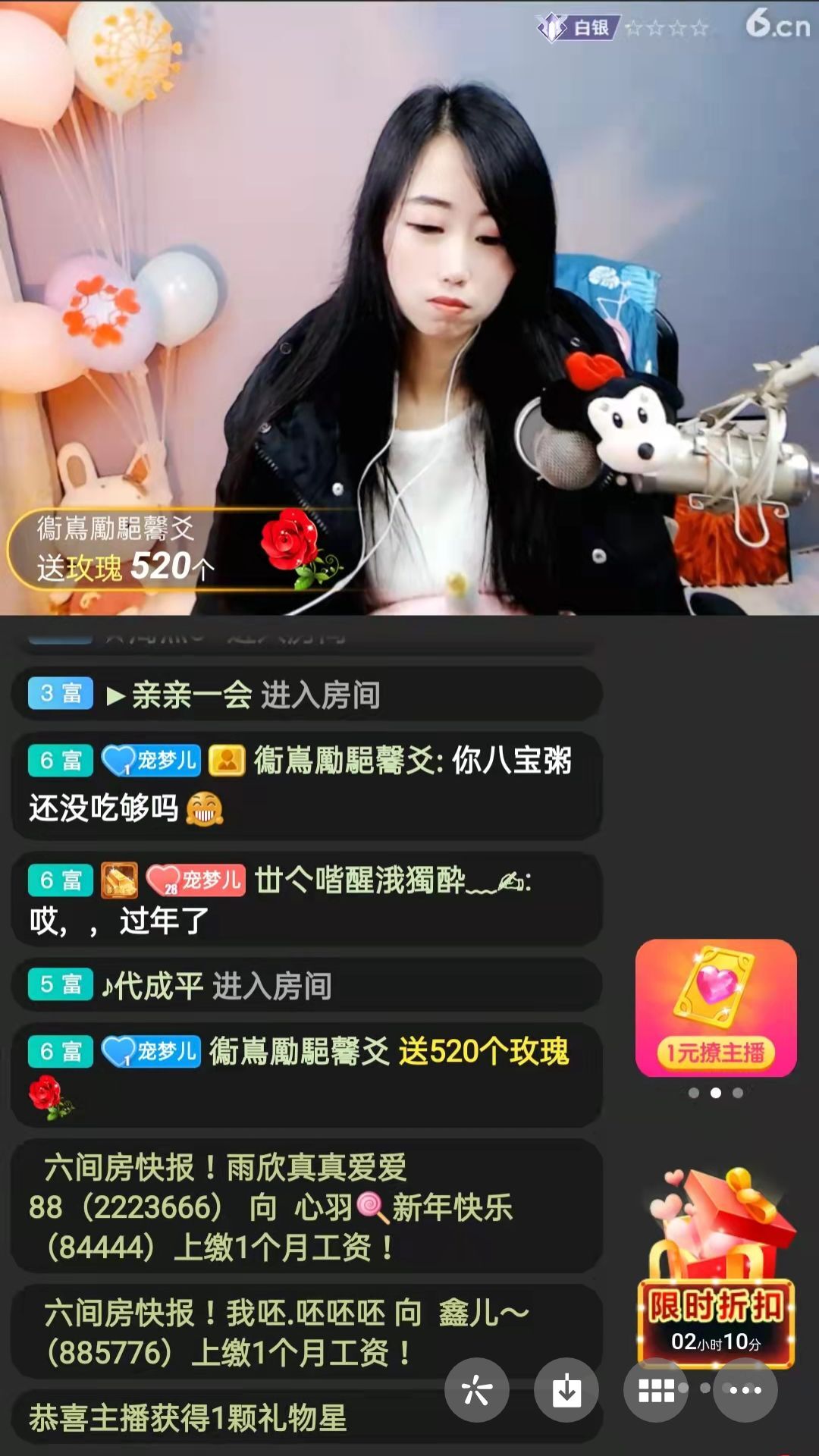 梦心💞缘于遇见的图片