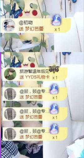 金麒麟安静唱歌🎤的图片