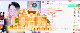 🎶柒歌主播照片