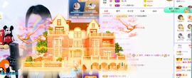 🎶柒歌回家了休的图片