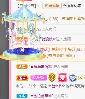 婷婷💕感恩有你陪伴的图片