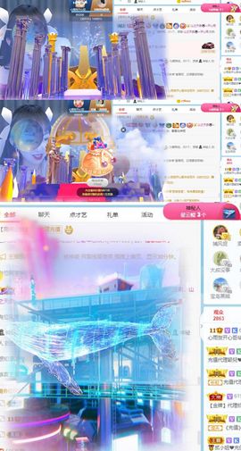 心雨已换号直播看签名主播照片