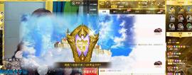 梨莎挺住啊主播照片