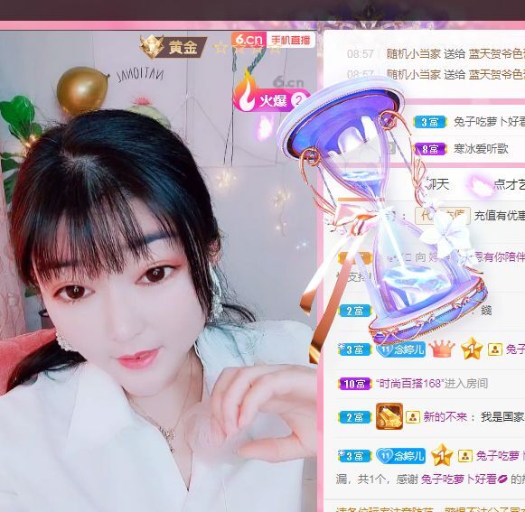 婷婷💕感恩有你陪伴的图片
