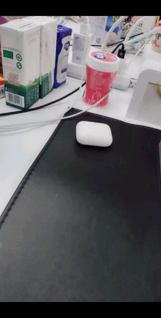 你在