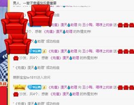 鸭鸭宝我耐你哈哈哈的图片