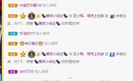 鸭鸭宝我耐你哈哈哈的图片
