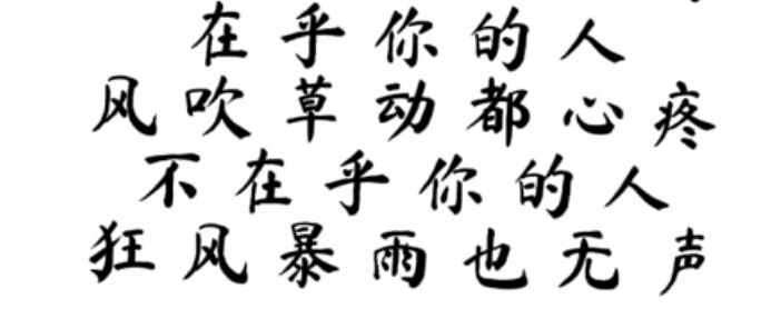 丑小鸭💞愿有一束光的图片