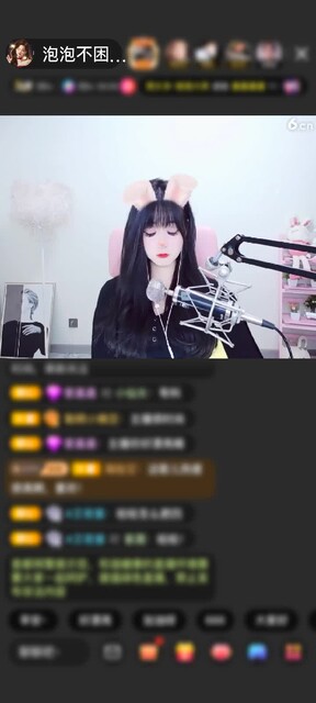 感谢一尘冬眠！赠送魔法星宫门1个