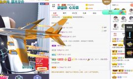 心中无结。。主播照片
