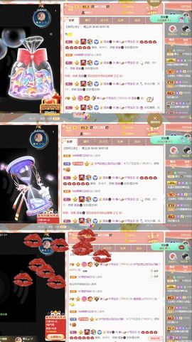 一树梨花压海唐同学☞主播照片