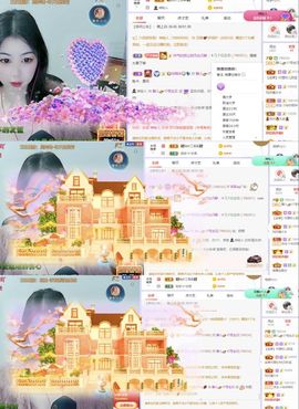 一树梨花压海唐同学☞主播照片