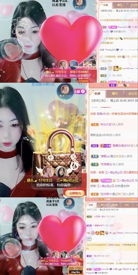 一树梨花压海唐同学☞主播照片