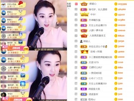 筱一✿．12点见主播照片