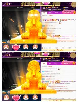 安然💛初相蒔主播照片