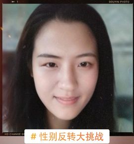 黎梦雁主播照片