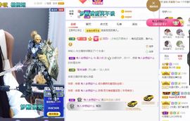 心中无结。。主播照片