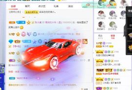 心中无结。。主播照片