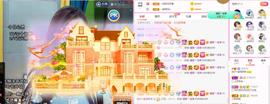 梨莎挺住啊主播照片