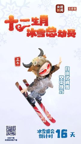 闰六月星空有约主播照片