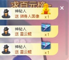 小蛋挞休～的图片