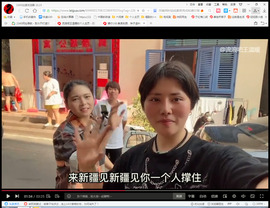 保利哥主播照片