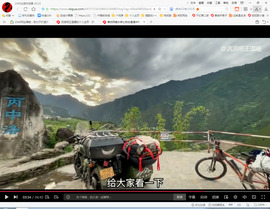 保利哥主播照片