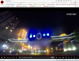 保利哥主播照片