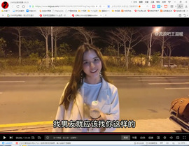 保利哥主播照片