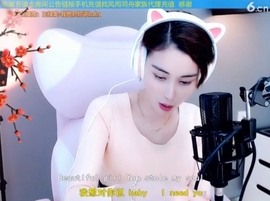 水母好美主播照片