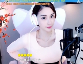水母好美主播照片