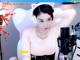 水母好美主播照片