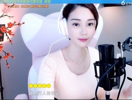 水母好美主播照片