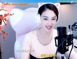 水母好美主播照片