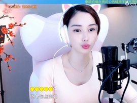 水母好美主播照片