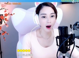 水母好美主播照片