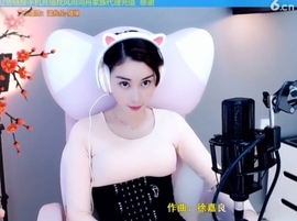 水母好美主播照片