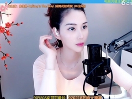 水母好美主播照片