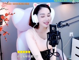 水母好美主播照片