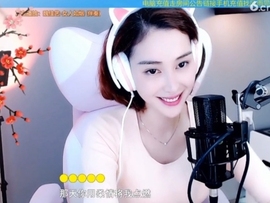 水母好美主播照片