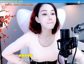 水母好美主播照片