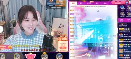 遇见❥暂休主播照片