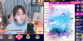 遇见❥暂休主播照片