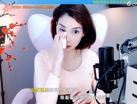 水母好美主播照片