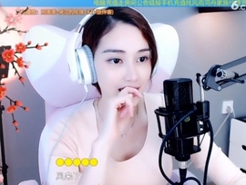 水母好美主播照片