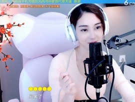 水母好美主播照片