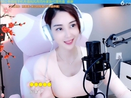 水母好美主播照片